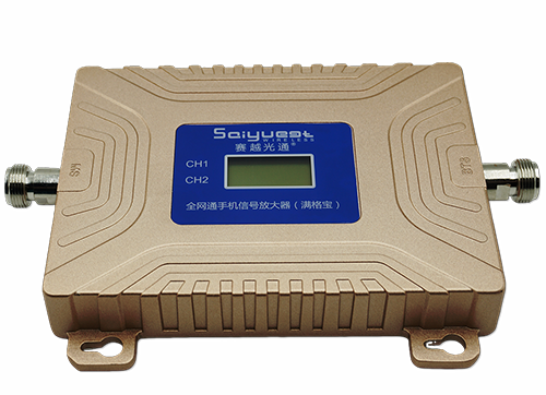 海北双频手机信号放大器200㎡