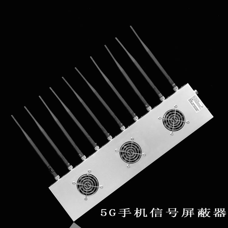 海北外置10天线移动通信干扰器